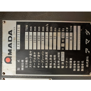 Máy chấn tôn Amada 1253