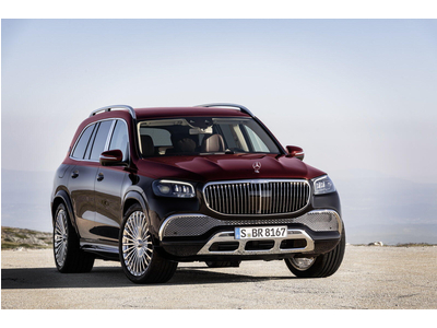 Mercedes Maybach GLS600 4Matic