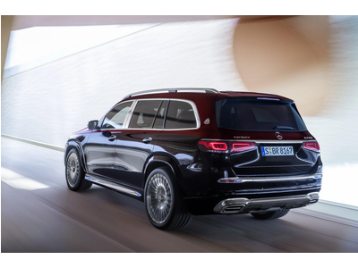 Mercedes Maybach GLS600 4Matic