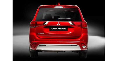 Mitsubishi Outlander 2.0 CVT 2022