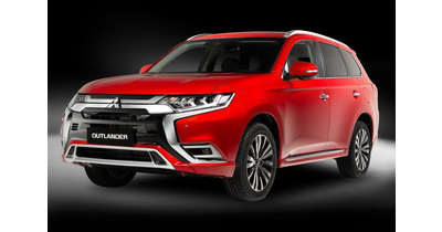 Mitsubishi Outlander 2.0 CVT Premium 2024