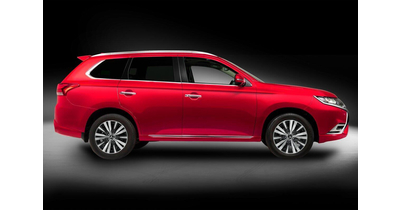 Mitsubishi Outlander 2.0 CVT Premium 2024