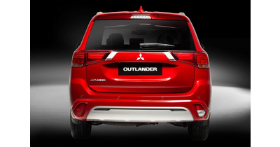 Mitsubishi Outlander 2.0 CVT Premium 2024