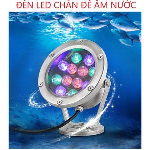 Đèn LED âm nước chân đế 12W