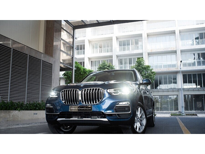 BMW X5 xDrive40i xLine