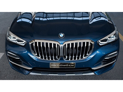 BMW X5 xDrive40i xLine