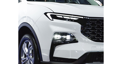 Ford Territory Trend