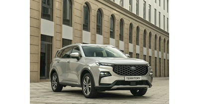 Ford Territory Trend