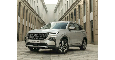 Ford Territory Trend