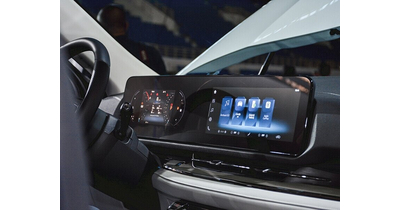 Ford Territory Trend