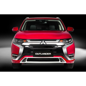 Mitsubishi Outlander 2.0 CVT Premium 2024