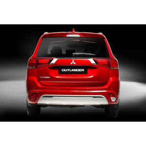 Mitsubishi Outlander 2.0 CVT Premium 2024