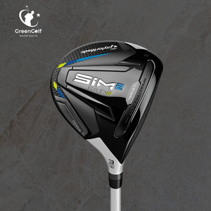 Bộ gậy golf Fullset Taylormade Sim2 max - Iron Shaft Graphite (S)