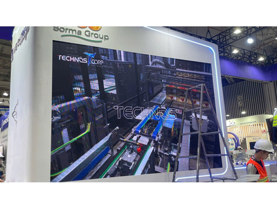 CHO THUÊ MÀN HÌNH LED P2.5 TẠI TRUNG TÂM TRIỂN LÃM SECC