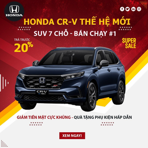 Honda CR-V G