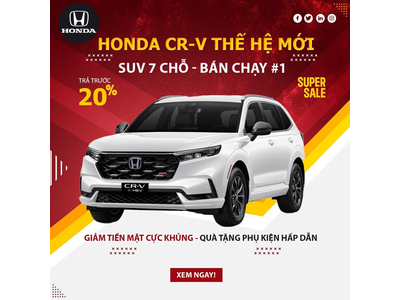 Honda CR-V G