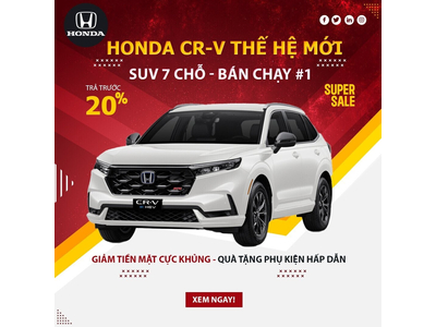 Honda CR-V G