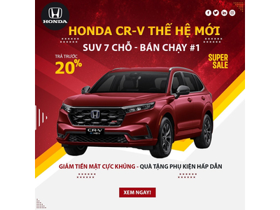 Honda CR-V G