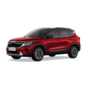 New KIA Seltos