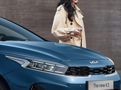 KIA K3 1.6 Luxury