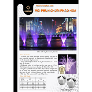 Vòi phun chùm pháo hoa D49 (1.5)