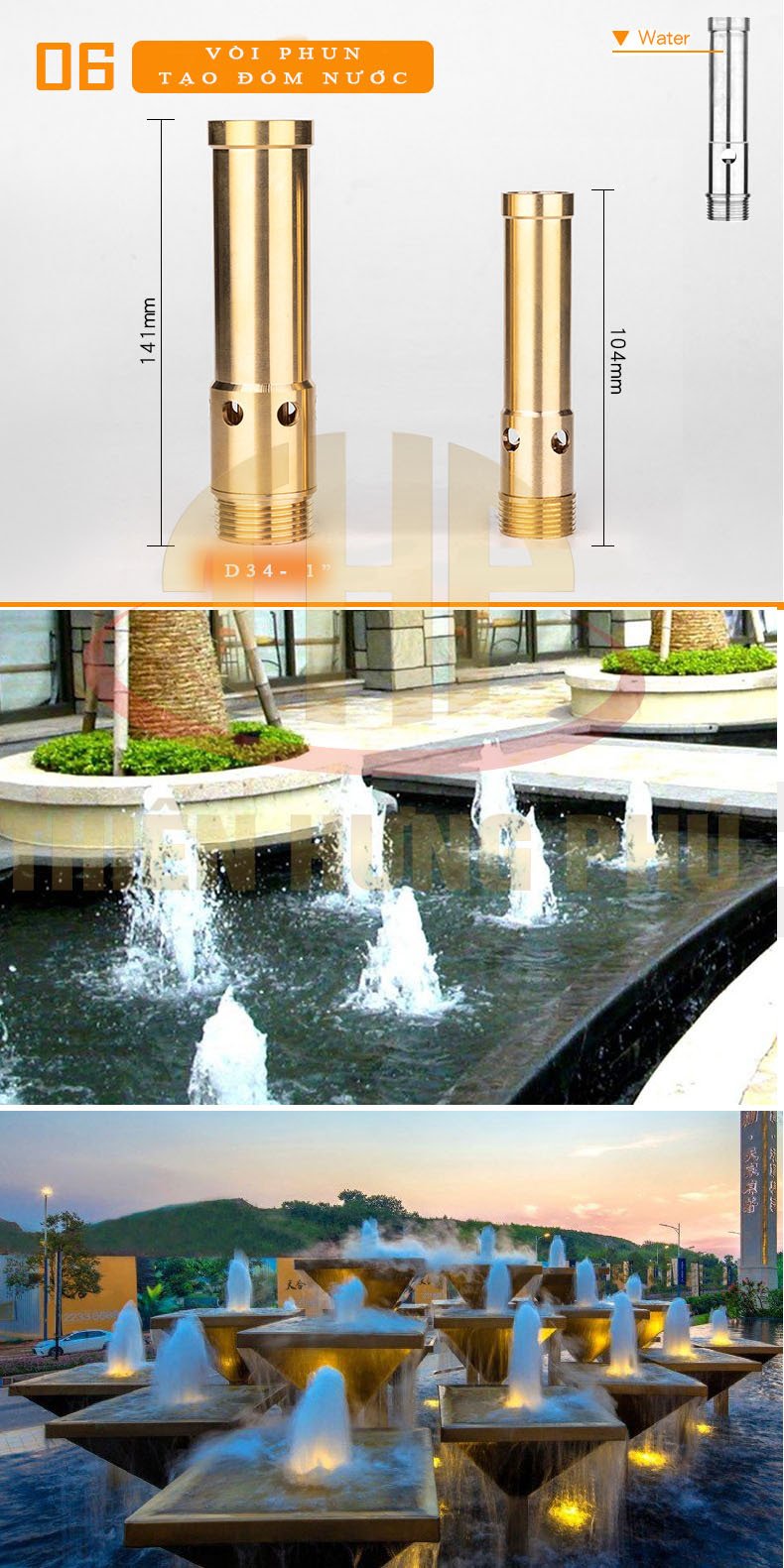 Vòi phun sủi bọt không đầu chỉnh D27 (3/4)