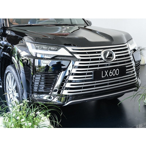 Lexus LX 600 VIP