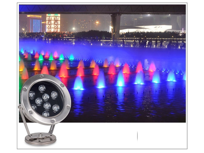 Đèn LED âm nước chân đế 24W
