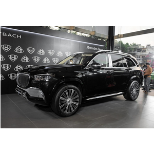 Mercedes-Maybach GLS 480 4MATIC