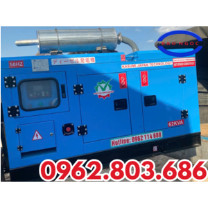 🔋GIAO MÁY PHÁT ĐIỆN 3 PHA 50KW KASUMI CÓ TỦ TIÊU ÂM – CHO KHÁCH HÀNG TẠI NINH BÌNH
