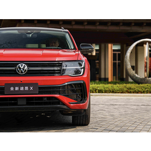 Volkswagen Teramont X Luxury