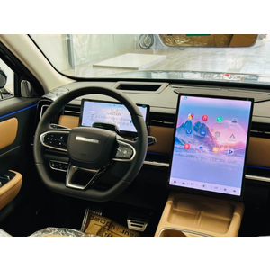 Jaecoo J7 PHEV