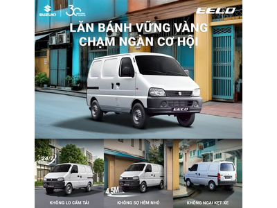 Suzuki Blind Van