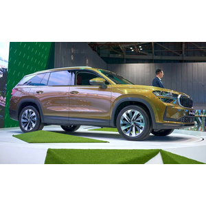 Skoda Kodiaq ALL NEW 2024 Selection