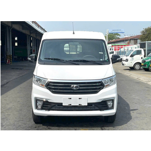 XE VAN TOWNER T0-2.5 ( FRONTIER TF420V2S ) THÙNG DÀI 2m3 TẢI 945kg