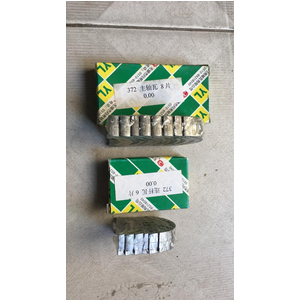 Bạc biên bahê Chery QQ Giá bán tính 1 bộ .