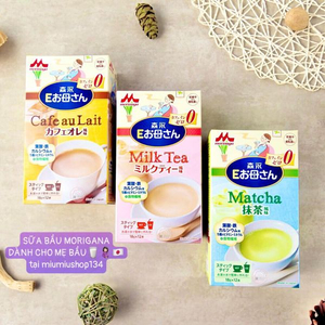 Sữa bầu Morinaga vị cà phê - 24 gói - 🇯🇵