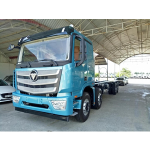 Xe tải Foton Auman EST C300 - Tải trọng 17 tấn (thùng dài 9,5m)