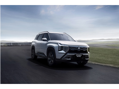 Mitsubishi Destinator