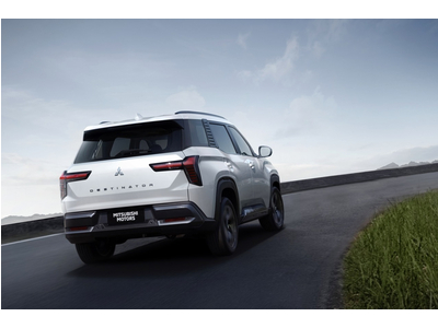 Mitsubishi Destinator