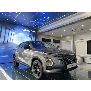 Omoda C5 Luxury