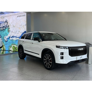 Jaecoo J7 PHEV Flagship
