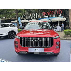 Jaecoo J7 PHEV Flagship