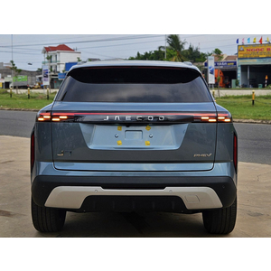Jaecoo J7 PHEV Flagship