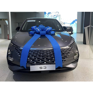 Omoda C5 Luxury