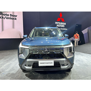 Mitsubishi Destinator 2025