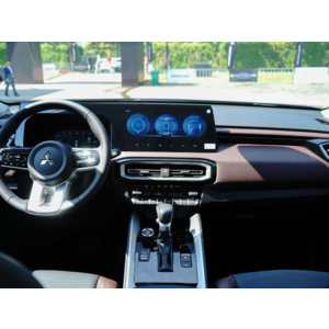 Mitsubishi Destinator Premium