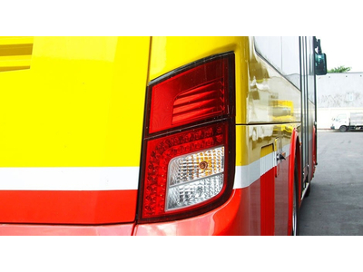 City Bus Meadow 89CT - Xe Bus Thaco 24 Chỗ Ngồi + 36 Chỗ Đứng