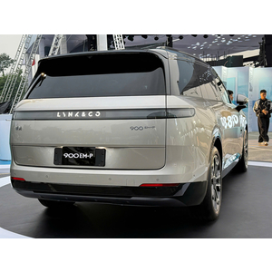 Lynk & Co 900