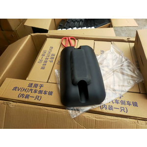 BÁN GƯƠNG HẬU FAW 7T7 CHIẾN THẮNG CẦU DẦU